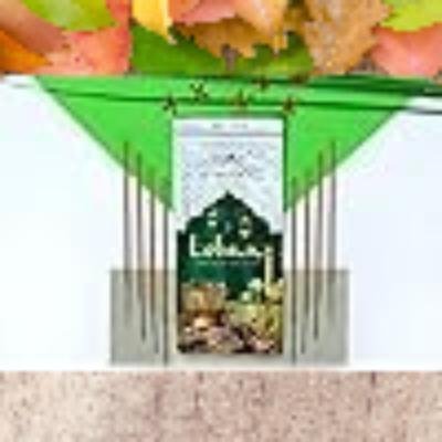 Loban 130 Gram Zipper Agarbatti(Pack Of 6)