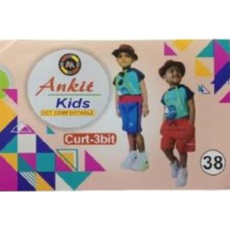 Ankit Shorts For Boys Casual Solid Cotton Lycra (Peach, Pack Of 1)