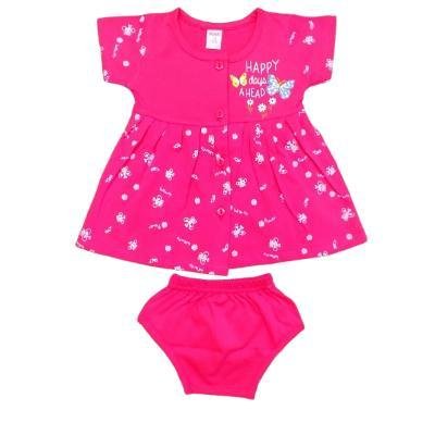 Pink Baby Girls Fornt Open Frock With Panty(Pink)PACK OF 1