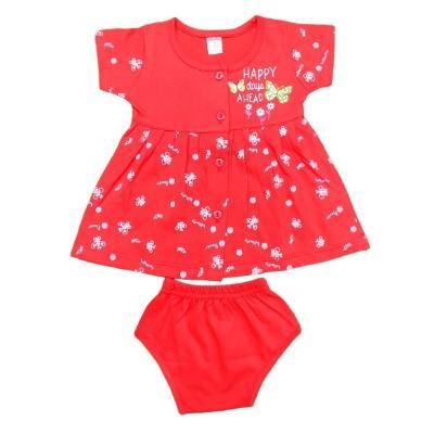 Pink Baby Girls Fornt Open Frock With Panty(Red)PACK OF 1